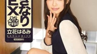 Thumbnail of post image 057