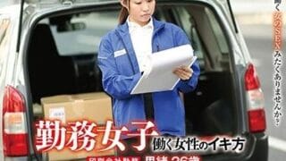 Thumbnail of post image 001
