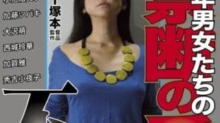 Thumbnail of post image 130