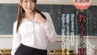 Thumbnail of post image 045