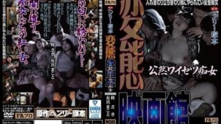 Thumbnail of post image 144