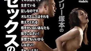 Thumbnail of post image 016